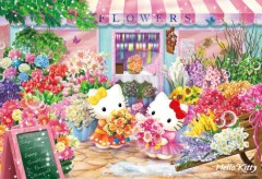 Hello Kitty flower shop