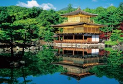 Kinkakuji
