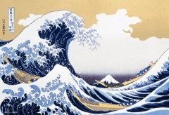 Wave