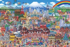 Sights of Japan