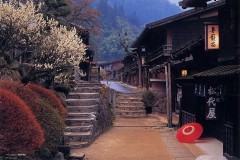 Tsumago