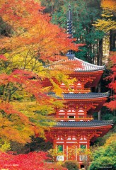 Gansenji in autumn