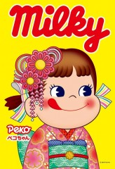 Milky Peko-chan