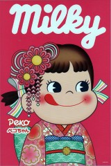 Milky Peko-chan