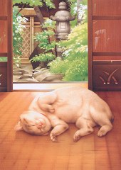 Sleeping