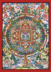 Jakujôson mandala