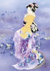 Violet