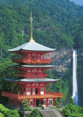 Seiganto-ji