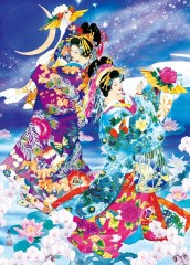 Starflower moonflower