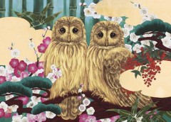 Golden owls