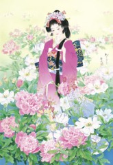 Peony