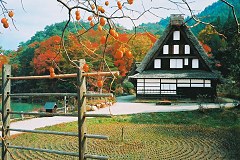 Shirakawa - late autumn