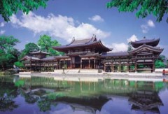 Byôdôin (Kyoto)