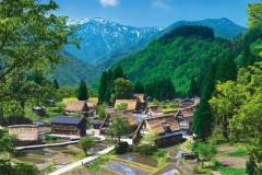 Gokayama