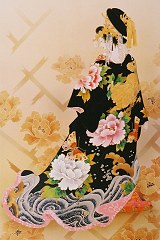 Shishinomai