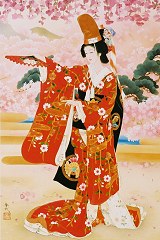 Dôjôji