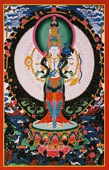 Kannon Mandala