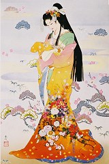 Floral