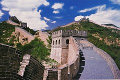 Great Wall of China