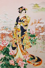 Fuyune