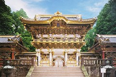Tôshôgu, Nikko
