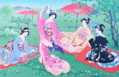 The garden of the four seasons