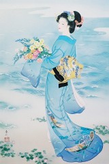 Azure