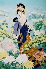 Chrysanthemum