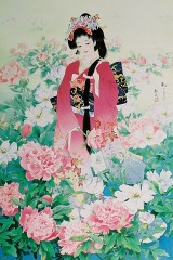 Peony