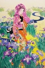 Iris