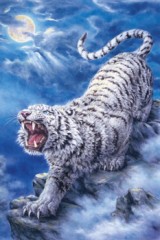 White tiger howl
