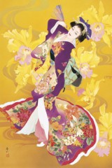 Yellow splendour