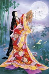 Dream poem
