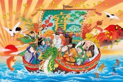Treasure boat