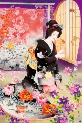 Breeze of love
