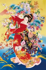 Dance of fortune