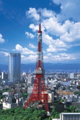 Tokyo tower