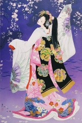 Dance of the heron