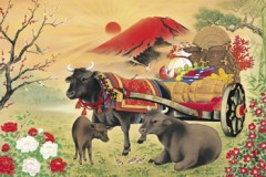 Year of the ox