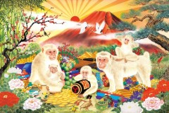 Year of the Monkey