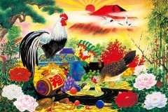 Year of the Cockerel