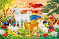 Year of the Dog