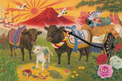 Year of the Ox