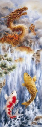 Dragon gorge