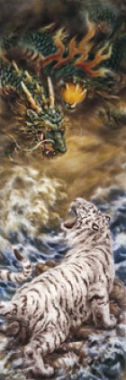Tiger and dragon