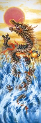 Dragon rising