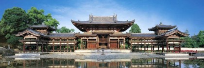 Byōdōin, Kyoto