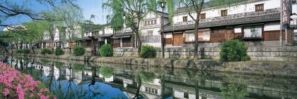 Kurashiki reflections