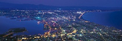 Hakodate nightscape