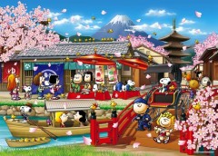 Snoopy comes to Japan